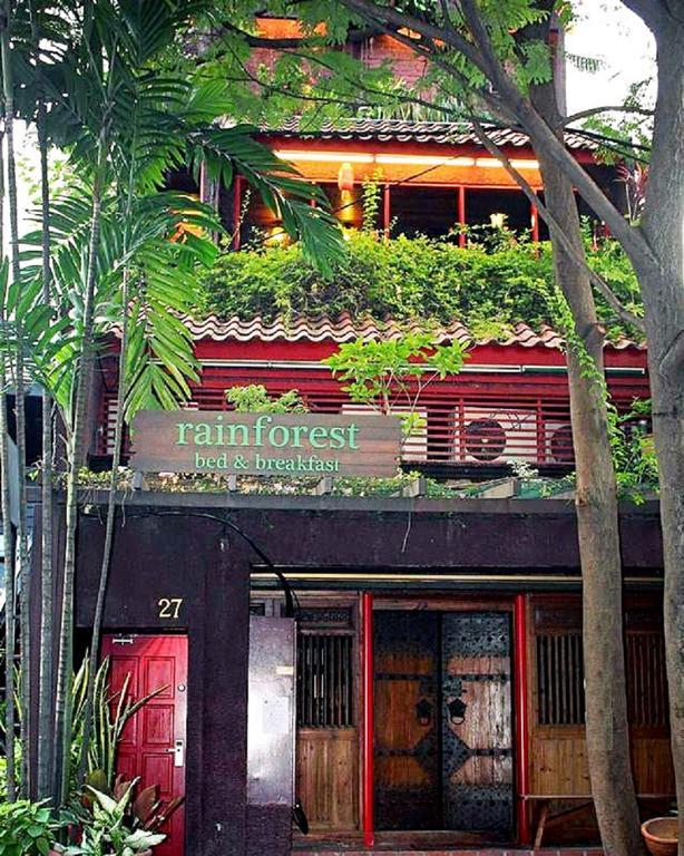 Rainforest Bed & Breakfast كوالالمبور المظهر الخارجي الصورة